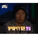 언포모 이미지