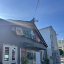 대화로156번길 | 일산 초복맞이 삼계탕 대신 대화 깜밥참나무통닭구이 일산 참나무숯불통닭