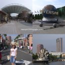 [MaRie] 일본과 바람난 마리짱 -오사카에서 놀다온 이야기④[유니버셜+스파월드] 이미지