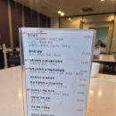 라비에벨 | 라비에벨듄스 후기