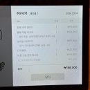 방배천로5-36 | 이수역 분위기좋은 맛집 ★듀블럭★