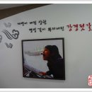 강경젓갈이야기 이미지