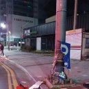 팔도오토바이