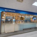 제트이비인후과의원 이미지