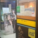 클린앤미피부과의원 이미지