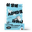 유유히 쇼핑하우