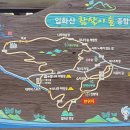 별뜨락하우스 이미지