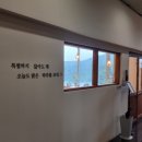 홈플러스익스프레스성남 이미지