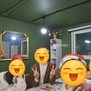 용산 공덕 파티룸 아효정 마당 정원이 예쁜 모임 공간 수다가득에서 미리 크리스마스 파티 즐기기