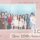 260504 아이오아이 (I.O.I) 데뷔 10주년 축하해! ❤️ #10YearsWithIOI 이미지