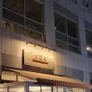 고유한점 | 김포 운양동 삼겹살 맛집 고유한점 내돈내산 후기