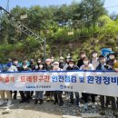 서부동행정복지센터 이미지