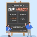 (주)바로건축 이미지