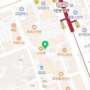 독일튼튼치과의원 네이버블로그