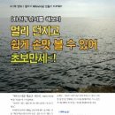 장성진 이미지