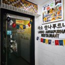소안약국 네이버블로그