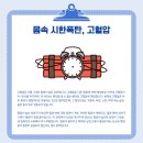 장안내과