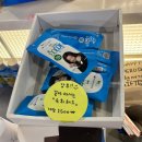 족발상회(천곡점) 이미지