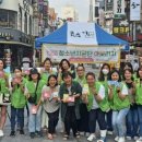 광명시청소년상담복지센터 이미지