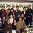 갈비총회 이미지