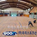 동두천중앙고등학교