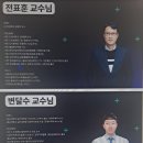 유통관리사2급인강추천 실제 합격 후기로 알아보는 공부 전략