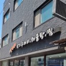 옹기미가 이미지