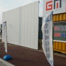 유신종합 이미지