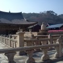 사미