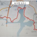 남파랑길 7코스 이미지