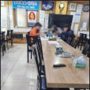 새재산장설악가든 이미지