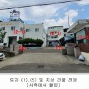 성서1차단지 이미지