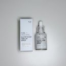 스킨헬스코스메틱 | 톤업 에센스 추천 브이티코스메틱 글루타치온 톤온 세럼 신제품 후기