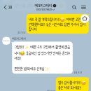 [어두운홀] DVD 메모리그래피 강추ㅣ가천컨벤션센터 화이트톤 &amp; 깔끔한 색감 (찐 후기)
