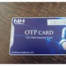 농협보안지점 이미지