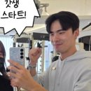 감성피티 동래점 이미지