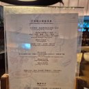 백호카워시 | 아기와 떠난 샤먼여행 ✈️4박5일 코스 &amp; 여행 핫플레이스 후기_2편