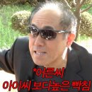 동명자동차정비 - 해운대구 재반로 160 | 이게 사람 사는 날씨냐 만두 사는 날씨지
