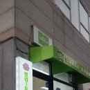 방림1동꽃마을작은도서관 이미지