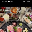 계절따라남도맛집