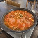 고추장찌개의정석 | 성산동 김치찌개 맛집 &#39;찌개의정석 마포성산동점&#39; 김치전골, 제육볶음 후기