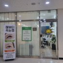 첨단 쌍암동 네일 &#39;네일리모네&#39;에서 그라데이션 젤네일 하고 왔어요(재방문 후기)
