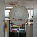 오정노인복지회관 이미지