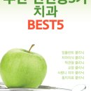 신선동-5 이미지