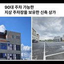 어라이브 피트니스 이미지