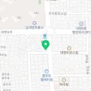 왕메기매운탕식당 이미지