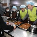 서울특별시립 브릿지종합지원센터 | [한국재난안전뉴스] NH농협생명, 새해맞이 서울특별시립 브릿지종합지원센터 봉사