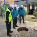 공공하수처리장 이미지