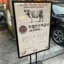 풍성목장 이미지