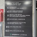 4층 제5문화교실 이미지